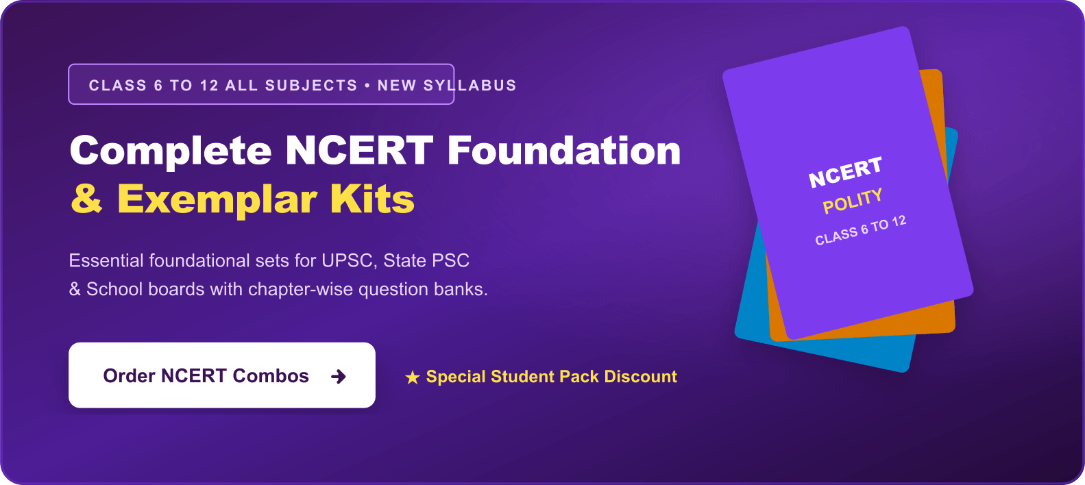 Complete NCERT Foundation & Exemplar Kits